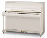 KAWAI K-300 WH/P Piano Weiss Poliert